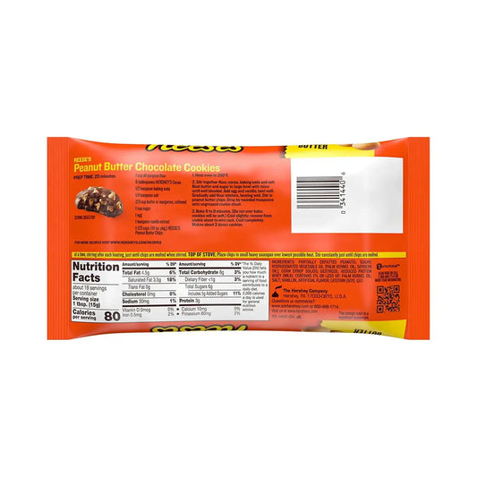REESE'S Peanut Butter Baking Chips Bags, 10 oz (12 Count)